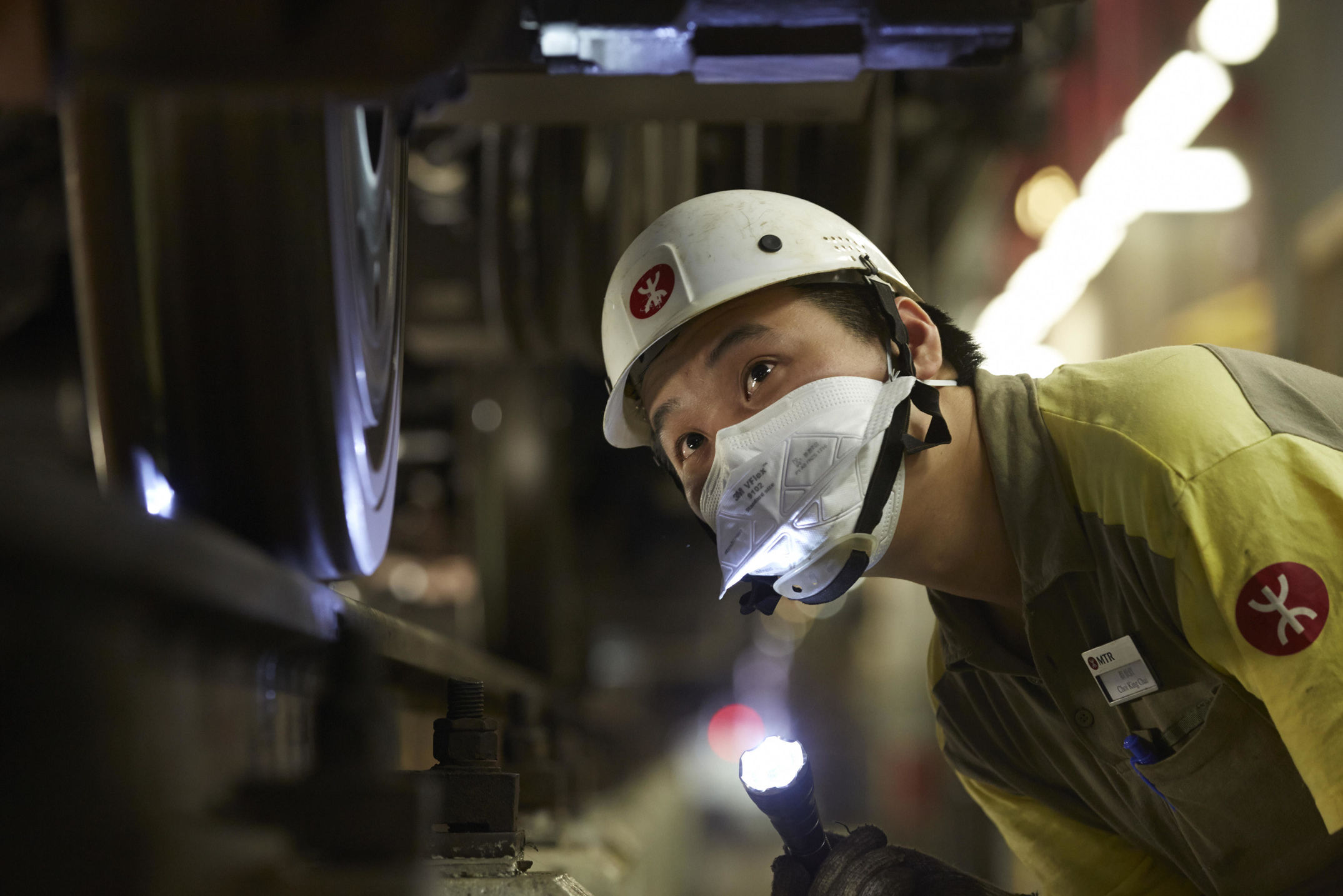 MRT Hongkong maintenance