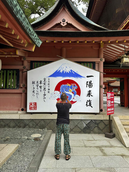 Since my childhood climbing Fuji-san was always on my mind when I visited Japan, my mother´s country, where I lived for many years then. We took the Fujinomiya trail in October and were almost alone on the most visited mountain in the world.